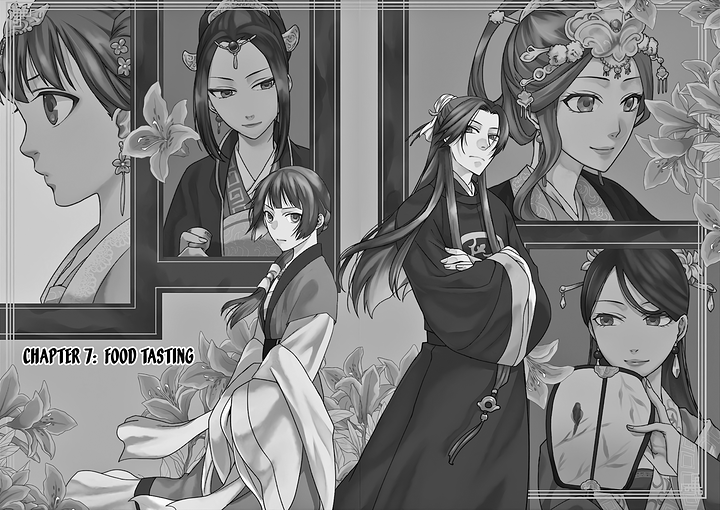 Kusuriya no Hitorigoto ~Maomao no Koukyuu Nazotoki Techou~ - Vol.2 Ch.7 - Food Tasting - 2