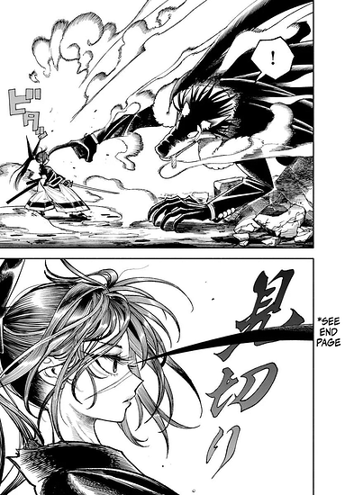 Isekai Samurai - Ch.32 - 32