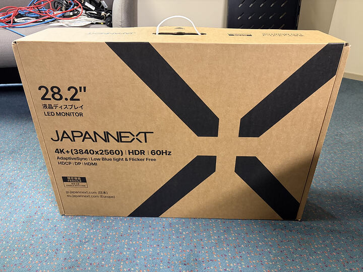 newmonitor