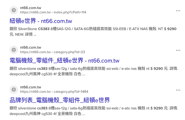 cs383-9290-site-nt66.com.tw