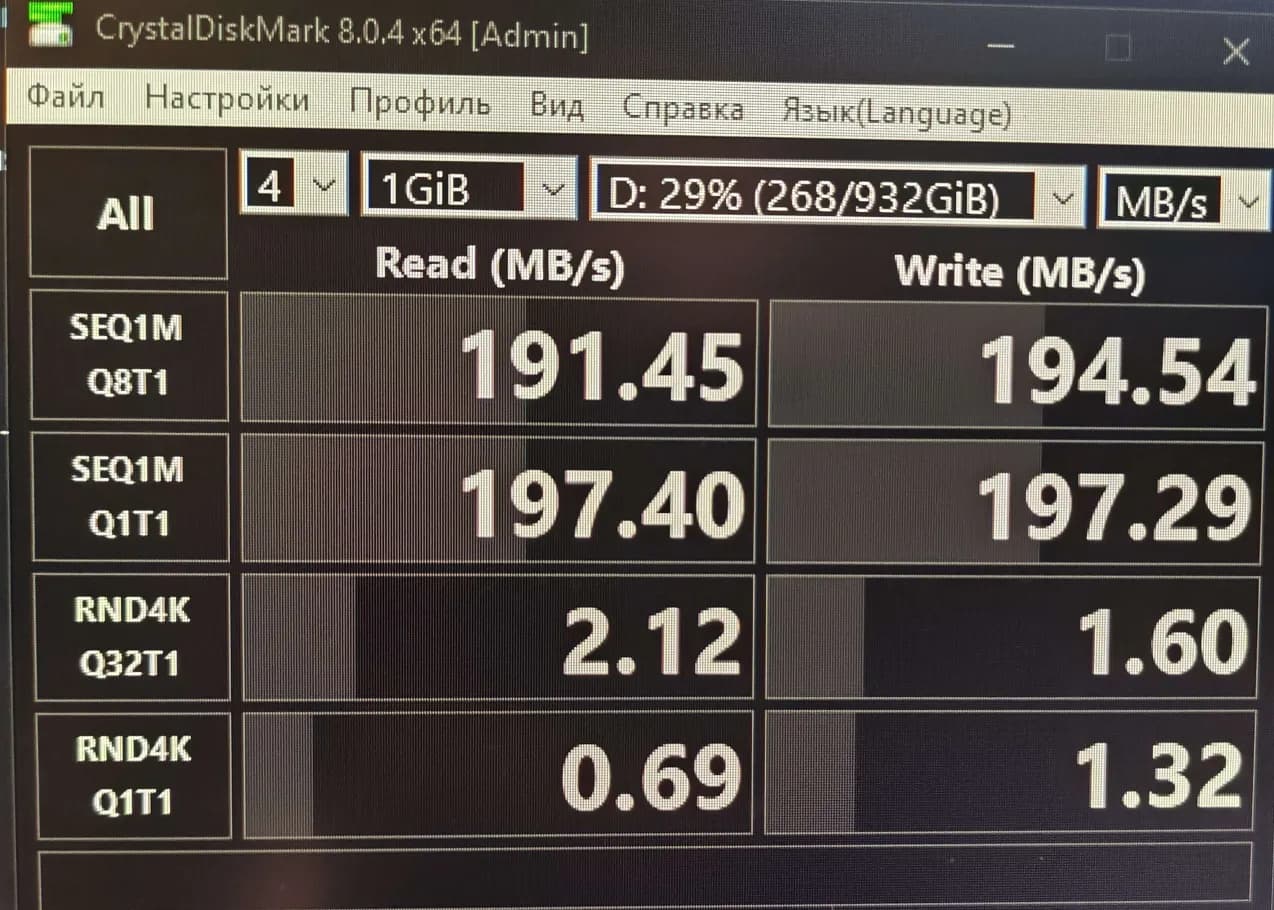 JBOD setup for my curent server - Build a PC - Level1Techs Forums